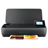 HP OfficeJet 250 CZ992A