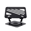 TRUST ZEFF METAL LAPTOP STAND 25482