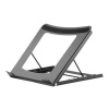 NewStar Laptop Desk Stand (ergonomic) NSLS075BLACK