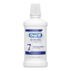 Oral-B 3D White Luxe Perfection ústna voda bez alkoholu 500 ml