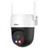 DAHUA IP kamera P5AS-PV/ PTZ/ Wi-Fi/ 5Mpix/ objektiv 4mm/ H.265/ krytí IP66/ IR až 30m/ ONVIF/ CZ app IPC-P5AS-PV