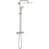 GROHE Euphoria nástenný sprchový systém s termostatom, horná sprcha 1jet priemer 310 mm, ručná sprcha 3jet, Supersteel, 26075DC0