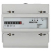 Elektromer 5-100 A, 1 tarifa, 3 fázový, mechanický číselník, 7M/DIN SEZ EDIN 371M