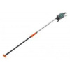 Gardena StarCut Pro S 12080-20
