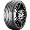 PIRELLI 315/30 R22 107Y FR P-ZERO (PZ4) (II*) (B-A-A[72])(4x4 Nyári abroncs)