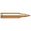 Hornady Náboj kulový Hornady, SuperFormance Varmint, .243 Win, 75GR (4,8g), V-Max
