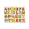 Detské puzzle abeceda SMALL FOOT Safari