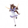Banpresto Uma Musume Pretty Derby figúrka El Condor Pasa (Bandai Spirits)