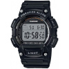 Casio W-736H-1AVCF