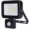 led reflektor solight wm-50ws-l pro 50w