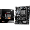 MSI B450M-A Pro MAX II Základná doska Tvarový faktor Micro-ATX Čipová sada základnej dosky AMD® B450; 7C52-036R