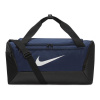 Nike Brasilia S DM3976-410 bag (99103) Black S