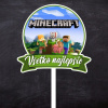 Zápich plastový Všetko najlepšie + minecraft