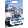 PHILIPS WhiteVision Ultra H3 PK22s 12V 55W 12336WVUB1