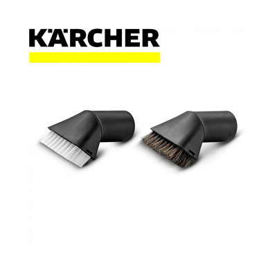 Kärcher 2.863-221.0