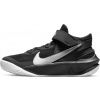 Nike Team Hustle D 10 FlyEase Veľkosť: 36 EUR