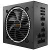 Be quiet! / zdroj PURE POWER 12 M 650W / ATX 3.0 / active PFC / 120mm fan / 80PLUS Gold / modulární BN342