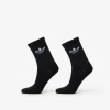 adidas Reflective Crew Socks 2-Pack Black/ Reflective Silver/ Putty Mauve L L