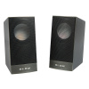 Blow 66-402# Počítačové reproduktory 2.0 ms-30