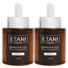ETANI Opunciový olej, 30 ml – najdrahší pleťový olej, výpredaj skladu EXP do konce 2/26 Obsah: 2x30 ml