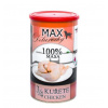 MAX 3/4 kuřete 1200g EXP.2027 +15 DNŮ NAVÍC NA VRÁZENÍ ZBOŽÍ ZDARMA
