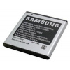 Baterie Samsung EB575152LU 1500mAh