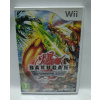 WIIS BAKUGAN BATTLE BRAWLERS 2 DEFENDERS OF THE CORE Nintendo Wii