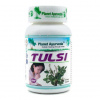 Tulsi Planet Ayurveda ajurvéda kapsule