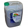Roundup Klasik Pro, 20 l