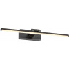 Nástenná lampa Rabalux 78001 Gaten (0)