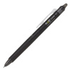 Roller gélový/gumovací PILOT Frixion Point Clicker synergický hrot 0,5 mm, čierny