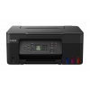 Canon PIXMA G3470 BK, multifunkcia, čierna
