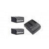 SWIT LB-SU98*2+S-3602U KIT | 2* 98Wh BP-U DV batteries + 1*S-3602U Dual Channel Charger