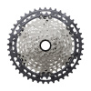 SHIMANO Kazeta CS-M8200 12-kolo 9-45z. XT