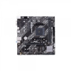 ASUS PRIME A520M-K AMD A520 Socket AM4 micro ATX (90MB1500-M0EAY0)