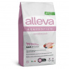 Alleva SP EQUILIBRIUM dog sensitive pork adult all breeds - 2 kg