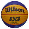 Wilson Fiba 3X3 Replica Basketball Paris 2024 Veľkosť: size: 6