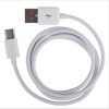 Samsung Type-C Dátový Kábel 1.5m White Bulk (EP-DW700CWE)