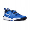 Športové topánky Nike TEAM HUSTLE D 11 (GS) DV8996-400 38