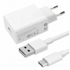 Rýchle nabíjanie Xiaomi 22,5 W 50512