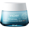 Vichy Mineral 89 72h moisture cream 50 ml