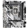 ASRock H610M-HDV/M.2+ D5/LGA1700/Intel H610/2x DDR5/VGA/HDMI/DP/M.2/USB-C/mATX
