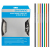 Sada laniek a bowdenov SHIMANO PTFE pre brzdy zelená