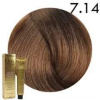 Fanola ORO Therapy 7.14 100 ml (bezamoniaková farba) Fanola ORO Therapy 7.14 100 ml (bezamoniaková farba)