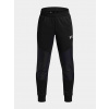 Under Armour UA Armour Flc Pro Utility detské nohavice, čierna