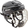 Hokejová prilba Bauer RE-AKT 150 COMBO senior (Hokejová prilba Bauer RE-AKT 150 COMBO senior)