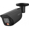 IP kamera Dahua IPC-HFW3249E-AS-IL-0360B-Black
