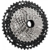 SHIMANO KAZETA XTR M9100 12K HORSKÁ KAZETA