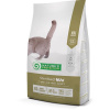 Akvatera, Litva Natures P cat adult sterilised poultry 2 kg