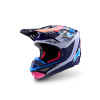 přilba SUPERTECH S-M10 limitovaná edice RECORDS, ALPINESTARS (šedá/multicolor) 2026 L